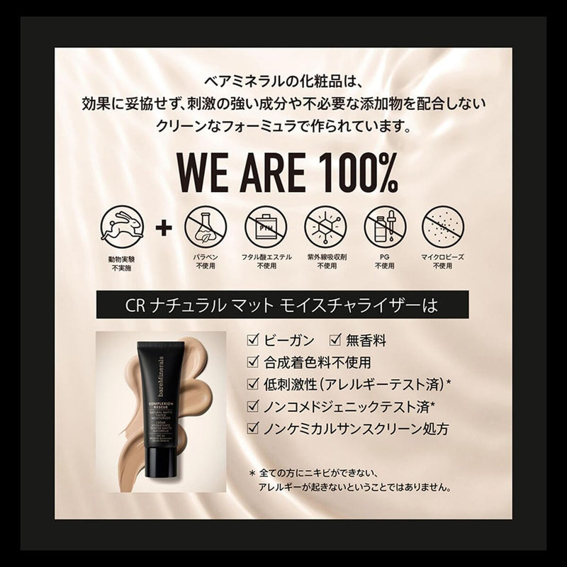 V2H60589E5A4DB78BB783C0DE369100AEADR7424858P3