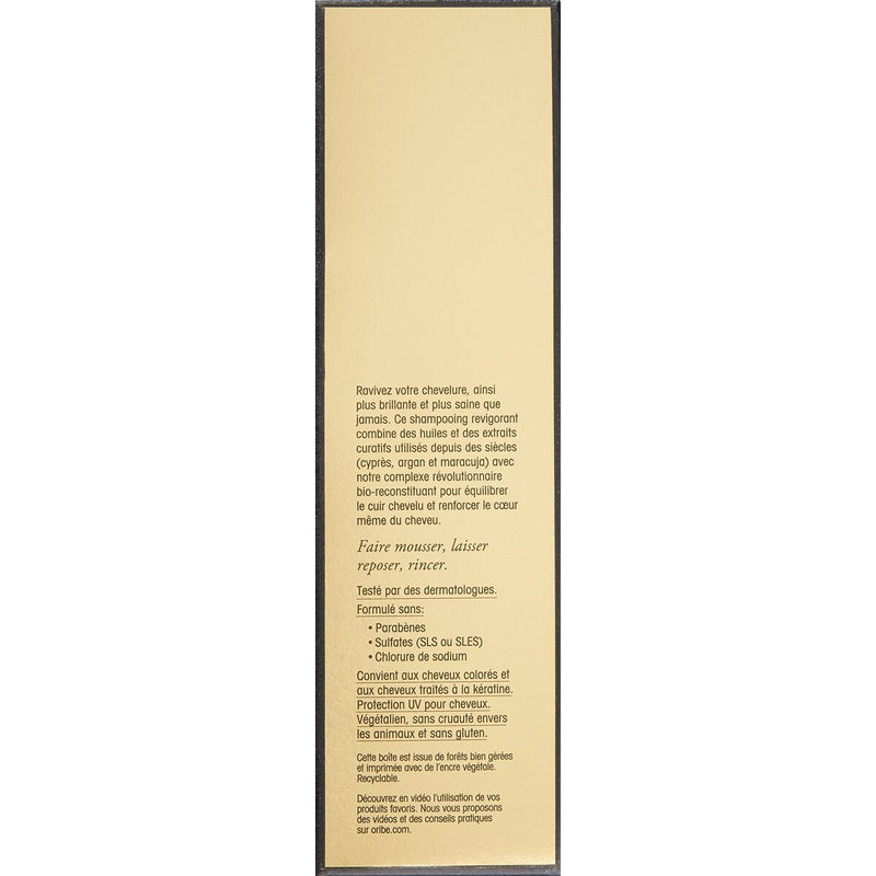 V2H2C64607E7443086780DF55717757B70FR7507239P8