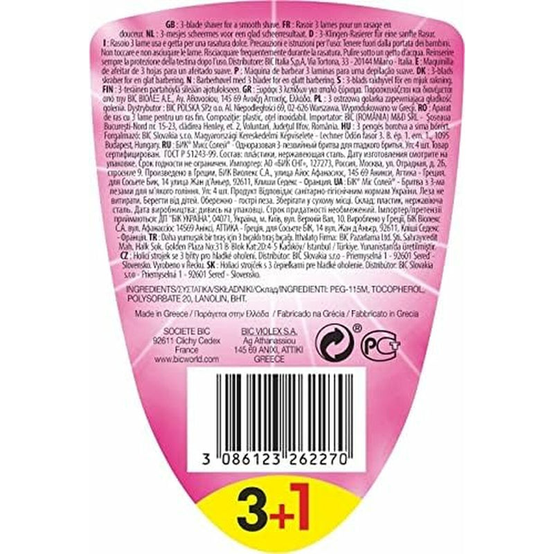 V3HFFDBDDE242B35A1B98BA7DE747C094ABR5839200P10