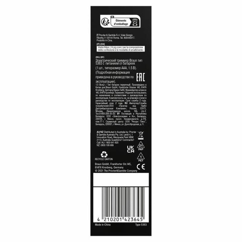 V2H9186EBB6793A0267A15452F20AD5B8E2R6286051P3