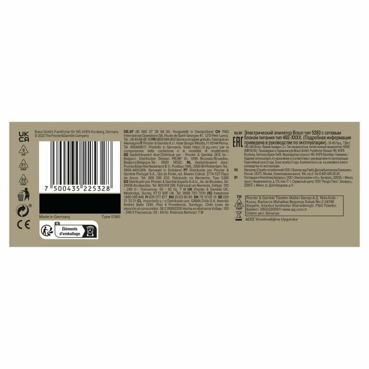 V7H78EAD3EB9A1AE0B3DC0F2924EAB83C60R7024622P7
