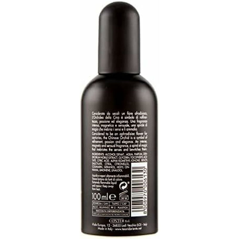 V3HB4DC8F7A2E0427BCBBE7D7E25F3BD159R5930733P2