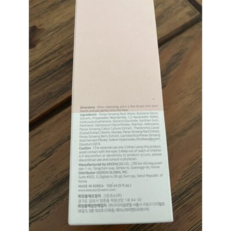 V2H3D666BD0BB89934F792A7FECD3AC5037R7528177P10