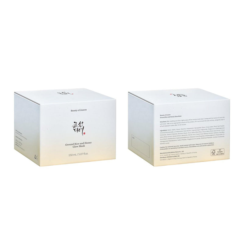 V2H32C7A7B461444F3A57A372D7DCF6723BR7528338P10